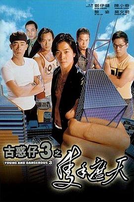 沈栀