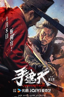 《金秀智完美他人之秘密交换》